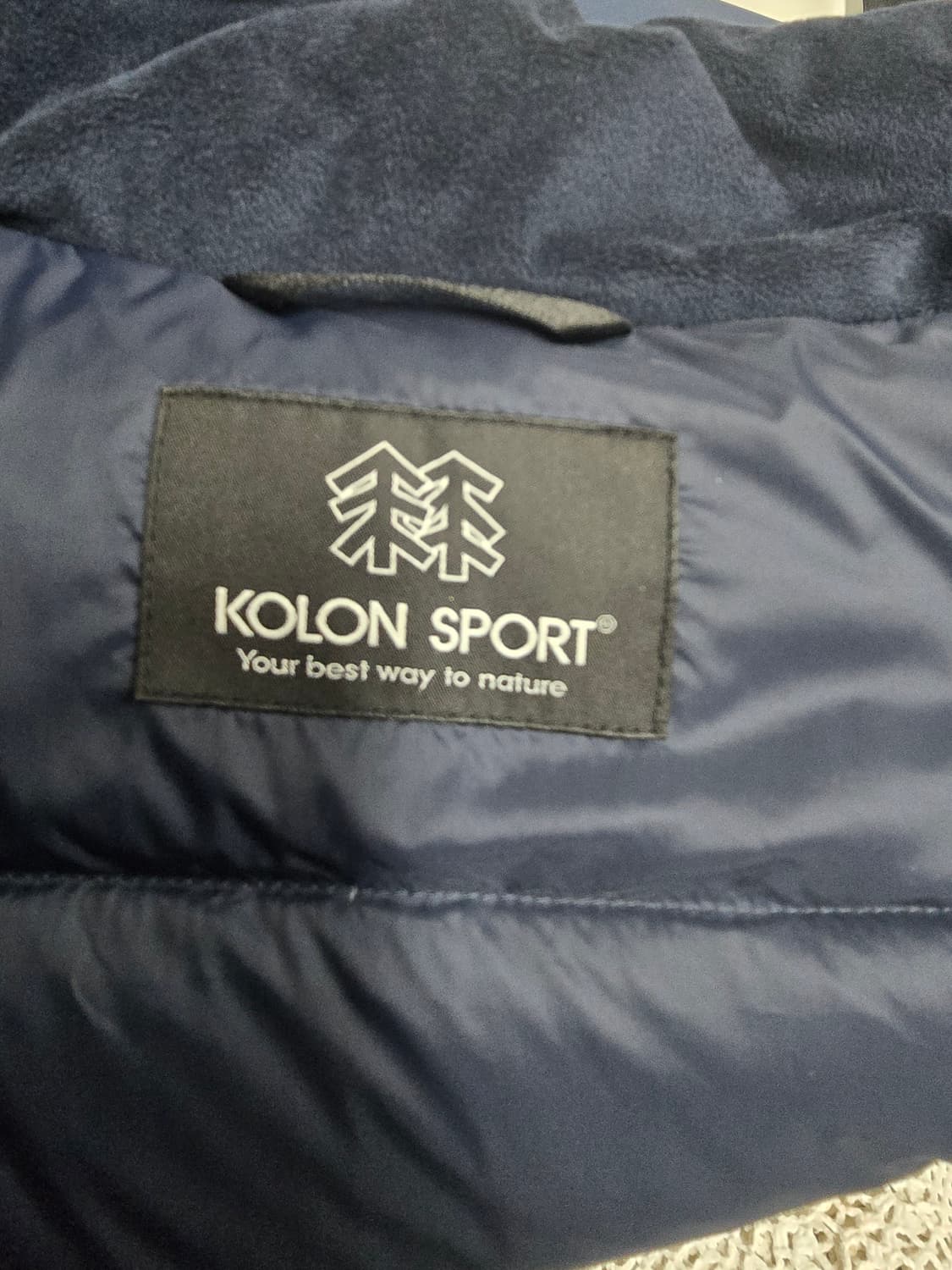 코오롱  쿠치다운 패딩 90(친환경제품) 공용 상품이미지8