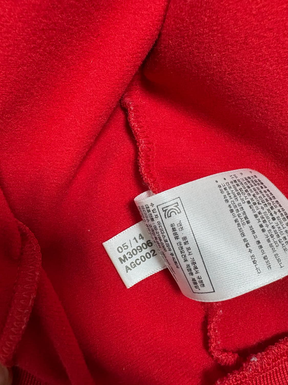 아디다스 트랙탑 져지 100 상품이미지4