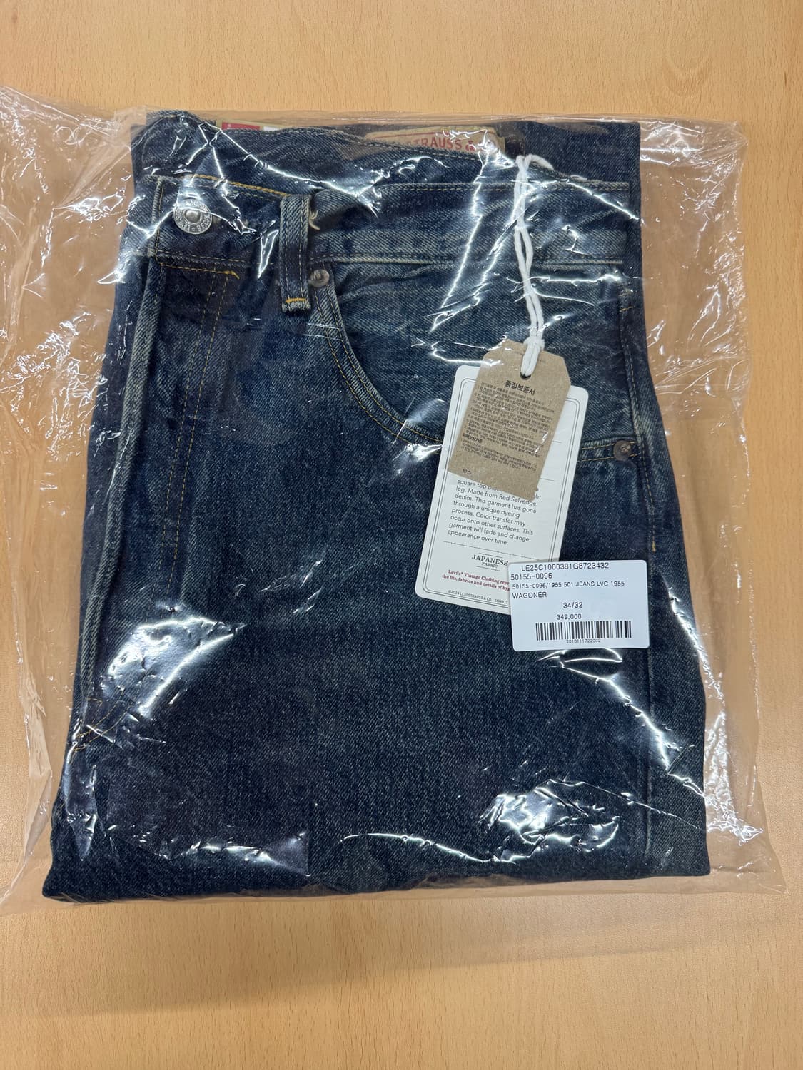 LVC 1955 501® 진_WAGONER 34W32L 상품이미지2