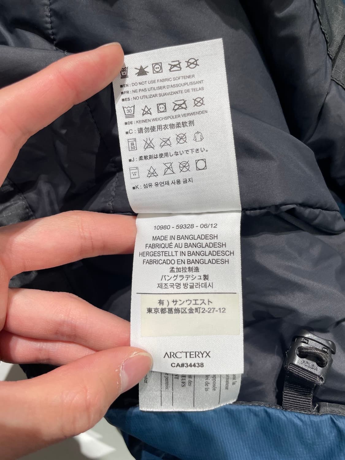 아크테릭스 블루 에이픽스 인슐레이트 나일론 후디 자켓 상품이미지9