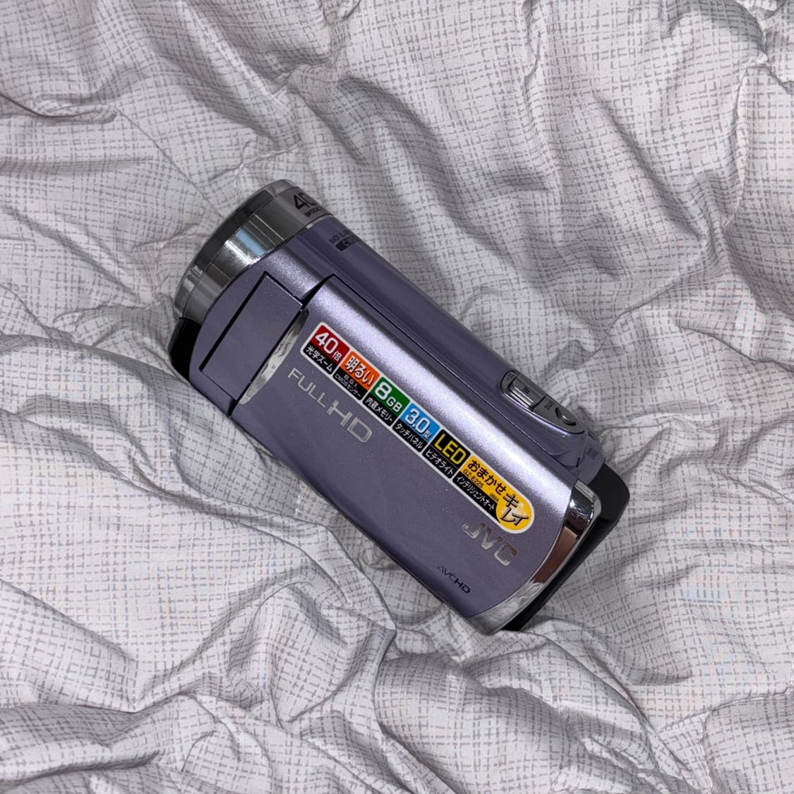 민트급, 작례 🩵 JVC E225 캠코더 연보라색 바이올렛 상품이미지1