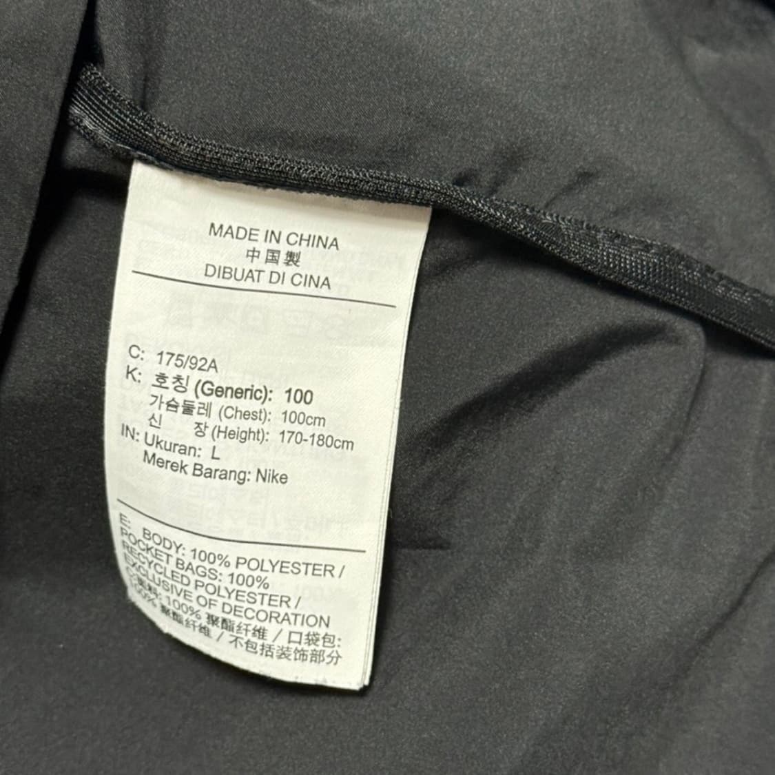 나이키 러닝 후드 블랙 바람막이 상품이미지4