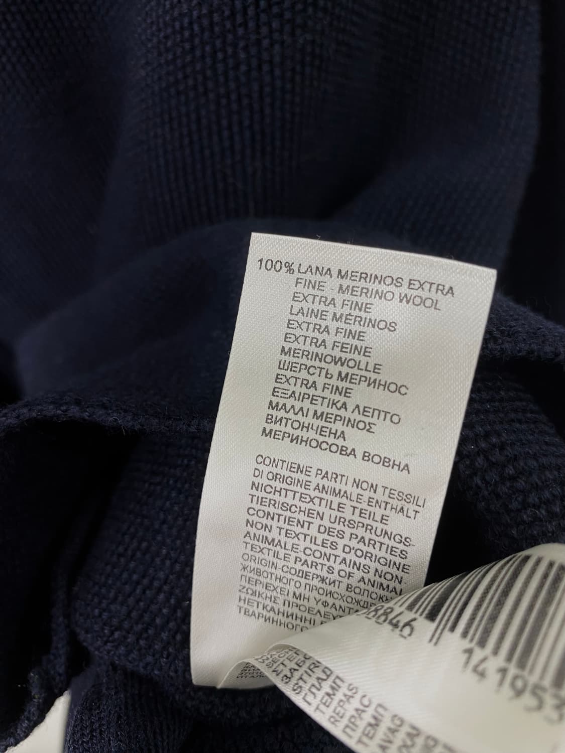 팔코네리 메리노울 가디건 M 상품이미지10