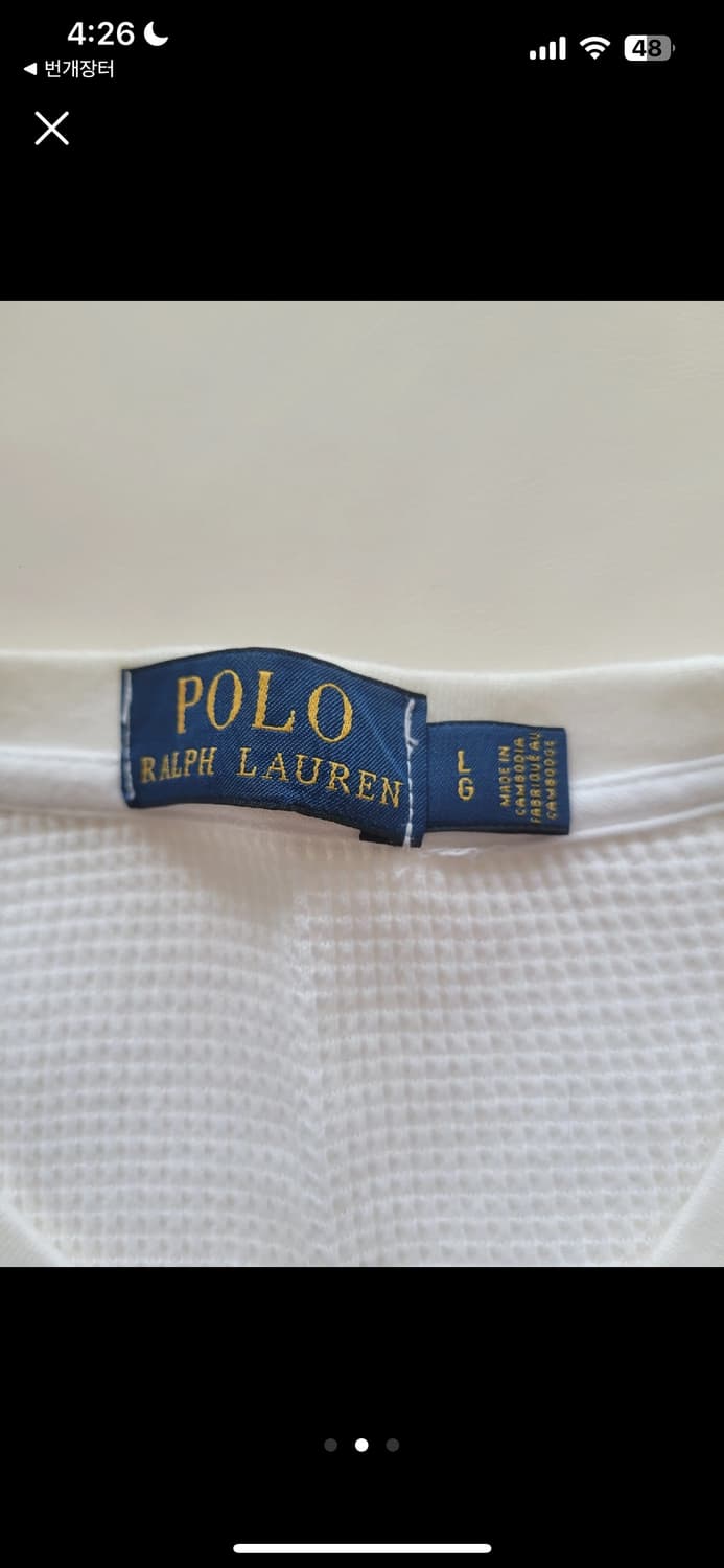 여성 폴로 랄프로렌 슬림핏 와플 티셔츠 맨투맨 상품이미지3