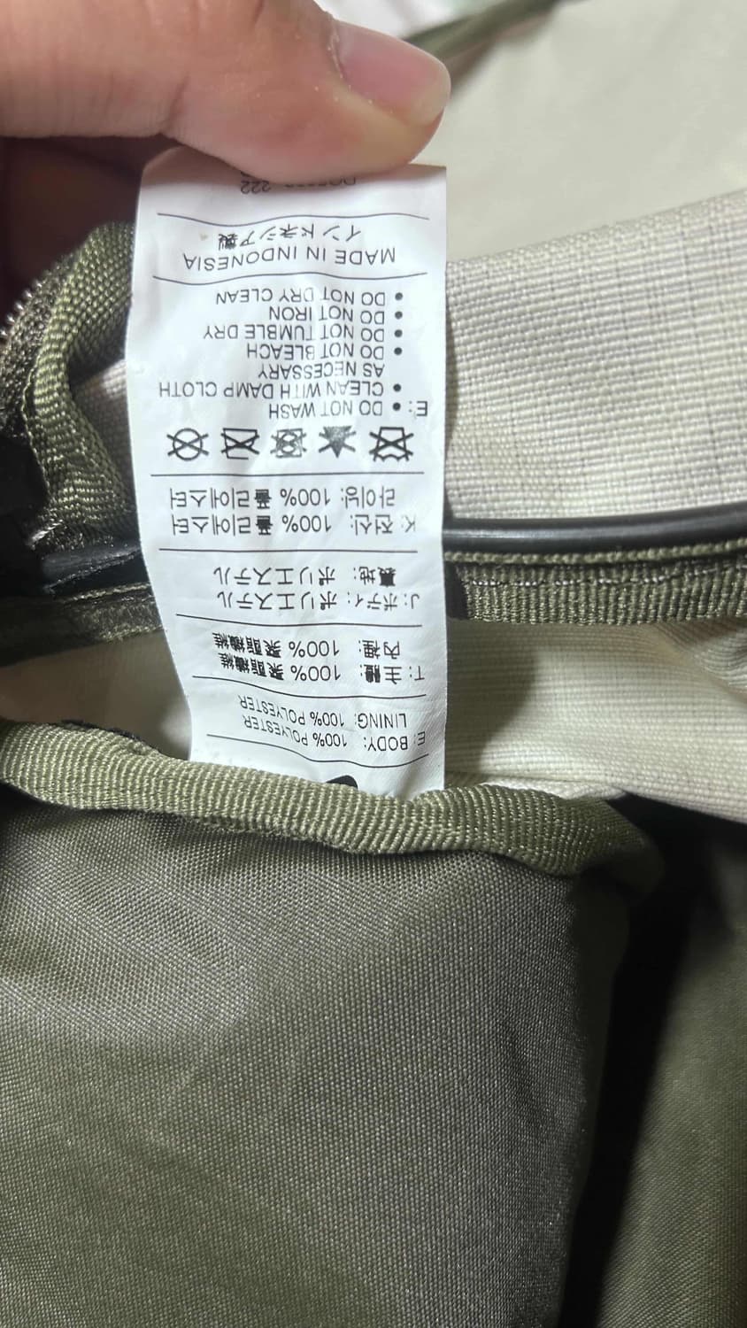 나이키 카모 더블백 (단종)희귀 상품이미지4