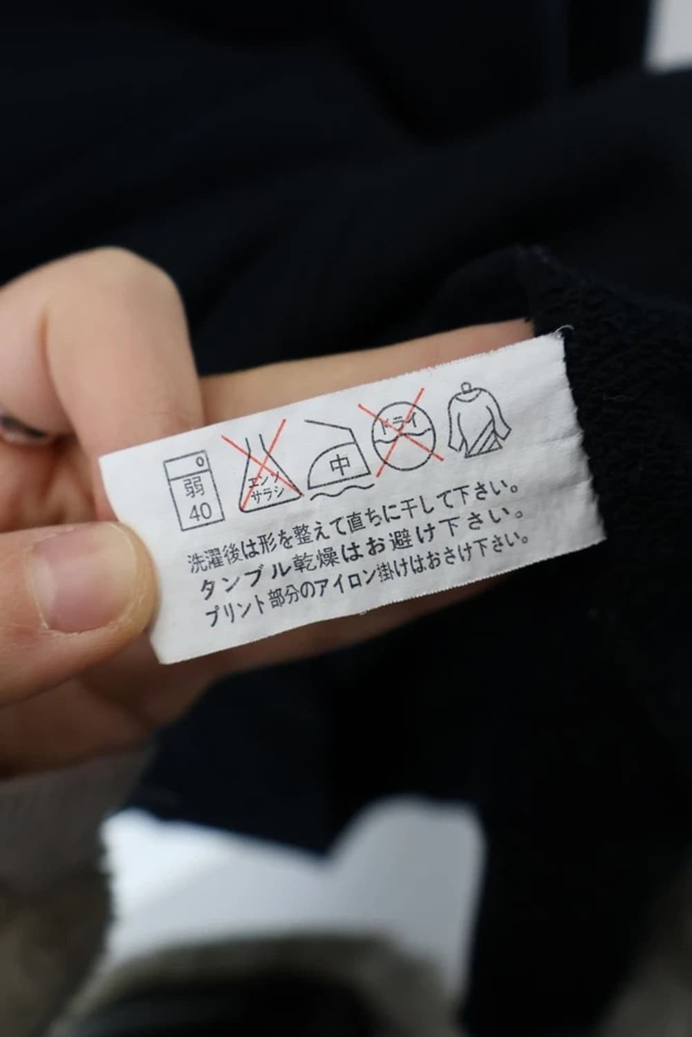 JPN Black Graphic Hoodie 상품이미지8