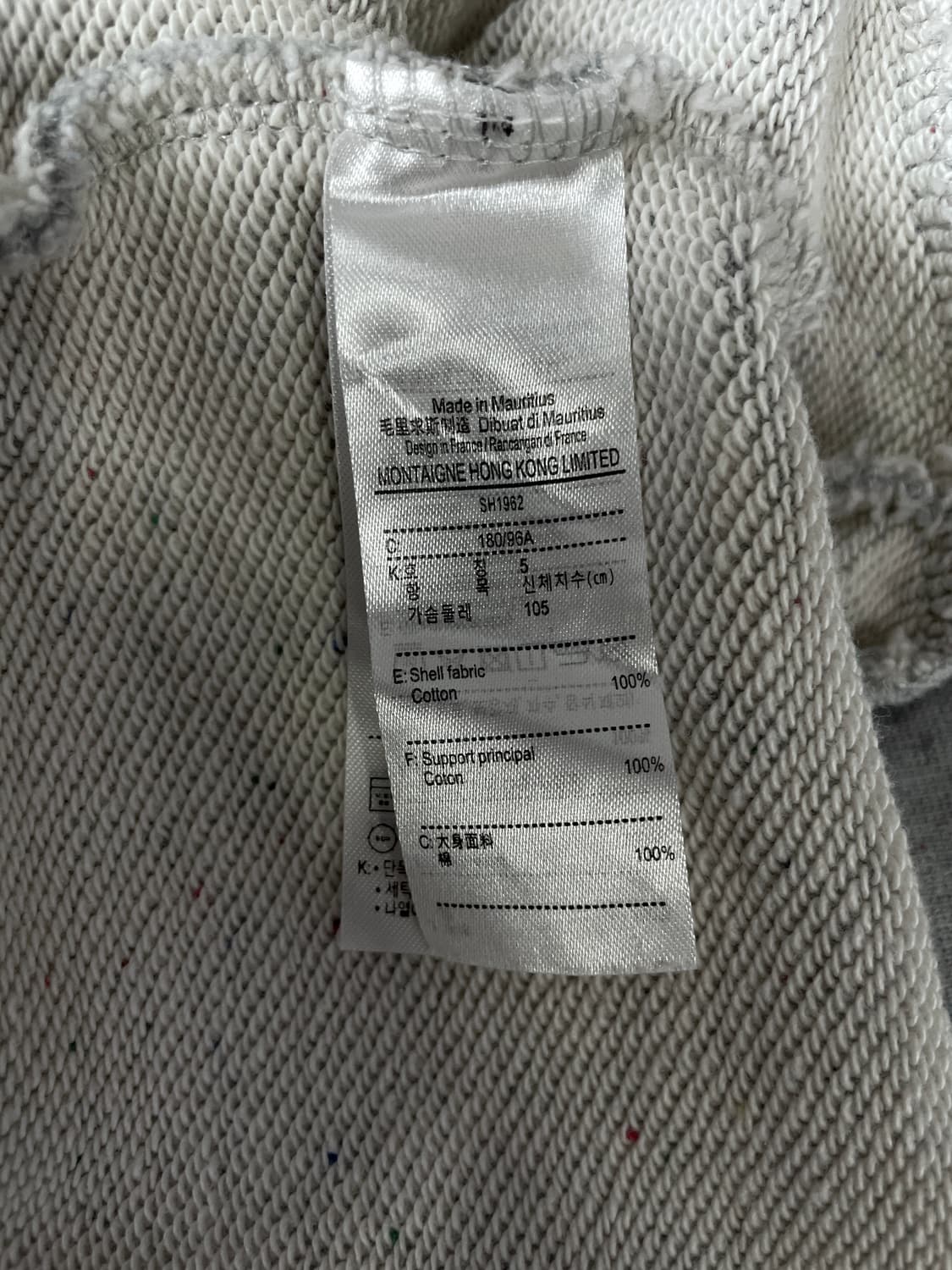 라코스테 클래식 핏 크루넥 맨투맨 상품이미지8