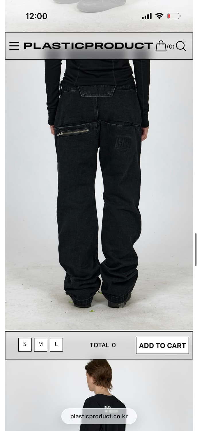 플라스틱프로덕트 MPa REVEALED POCKET PANTS 상품이미지2