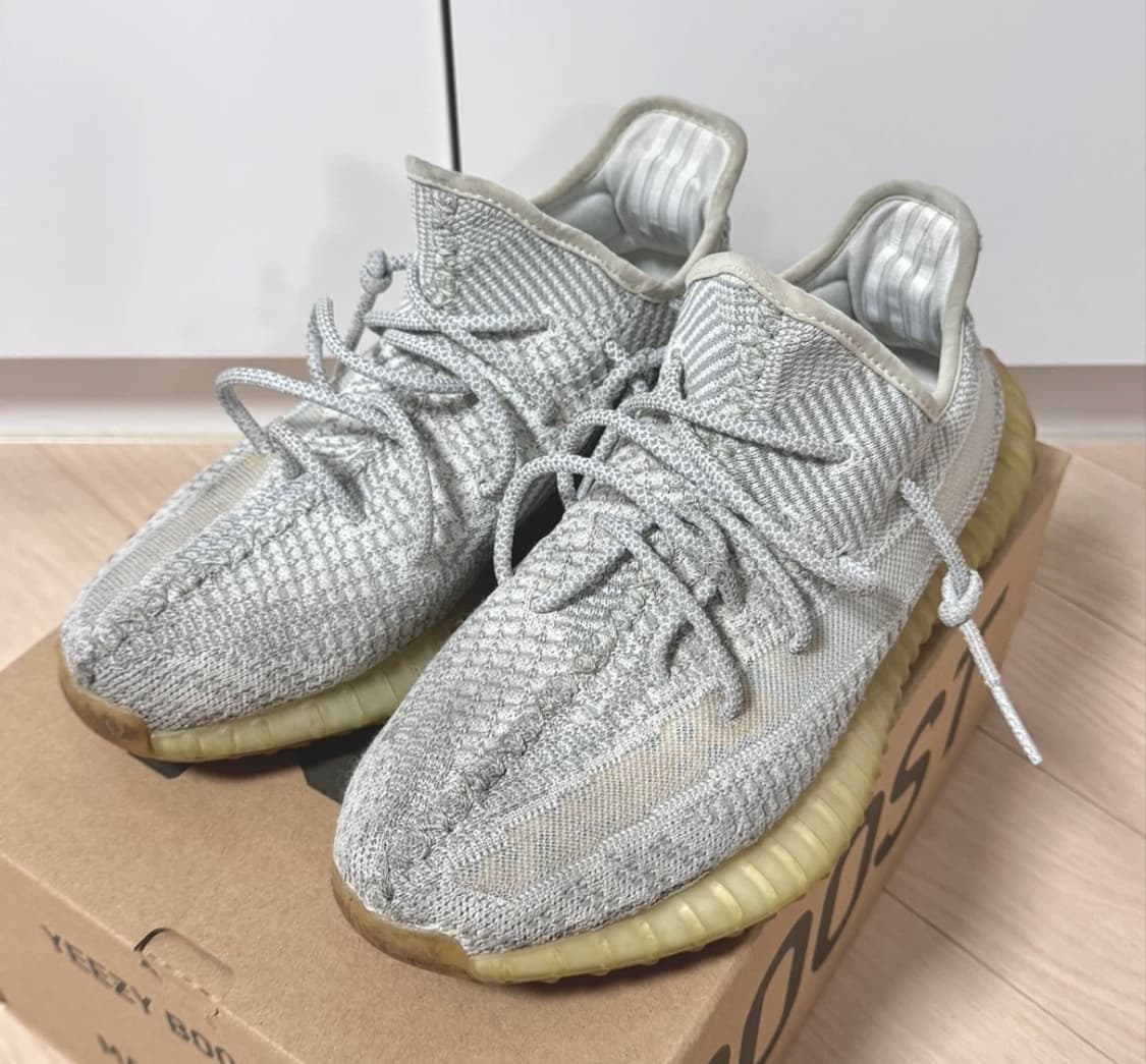 아디다스 이지부스트 350 V2 예사야 275 상품이미지2