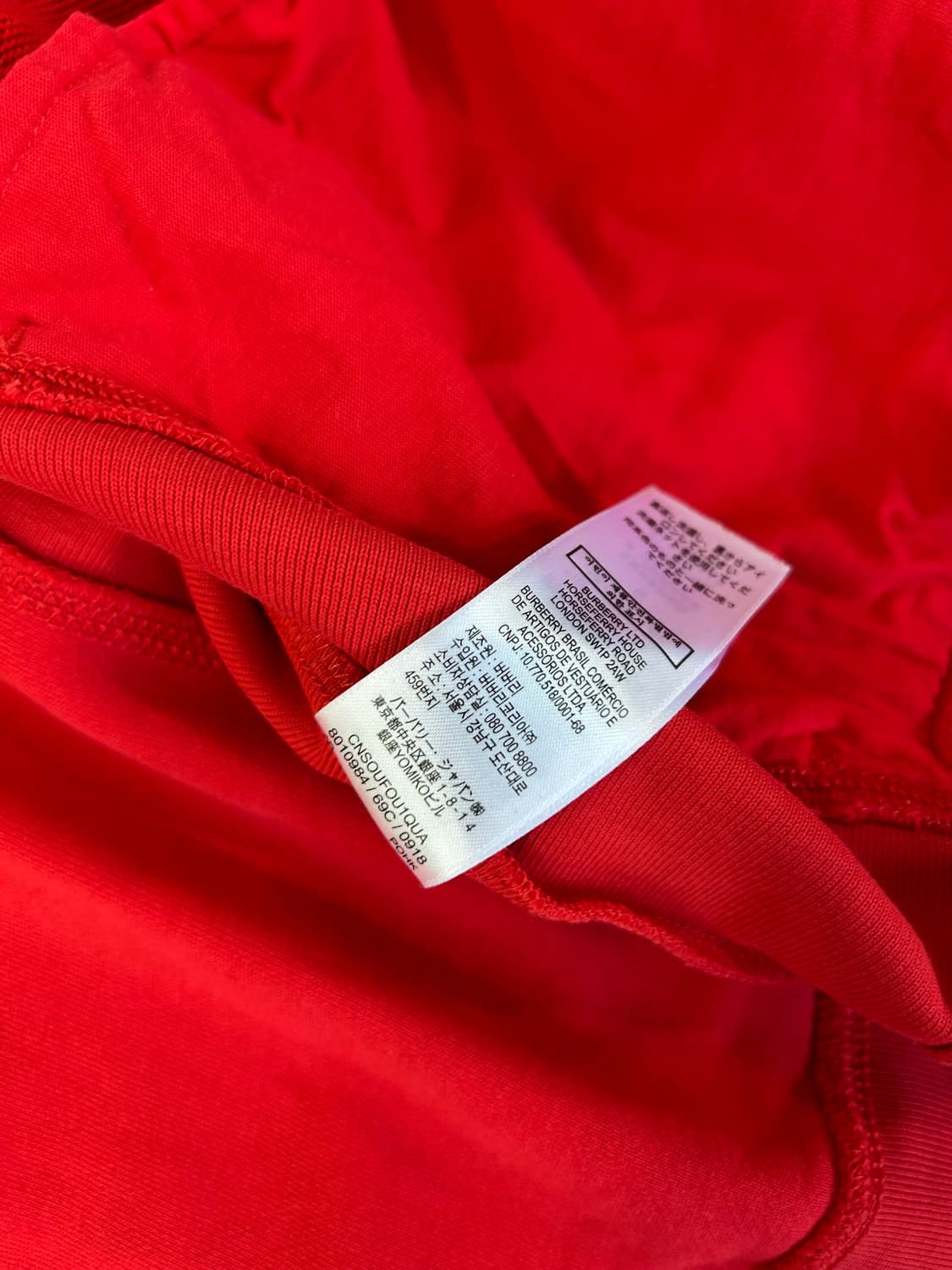 버버리 로고 프린팅 후드 집업(14세/루즈55,66) 상품이미지8