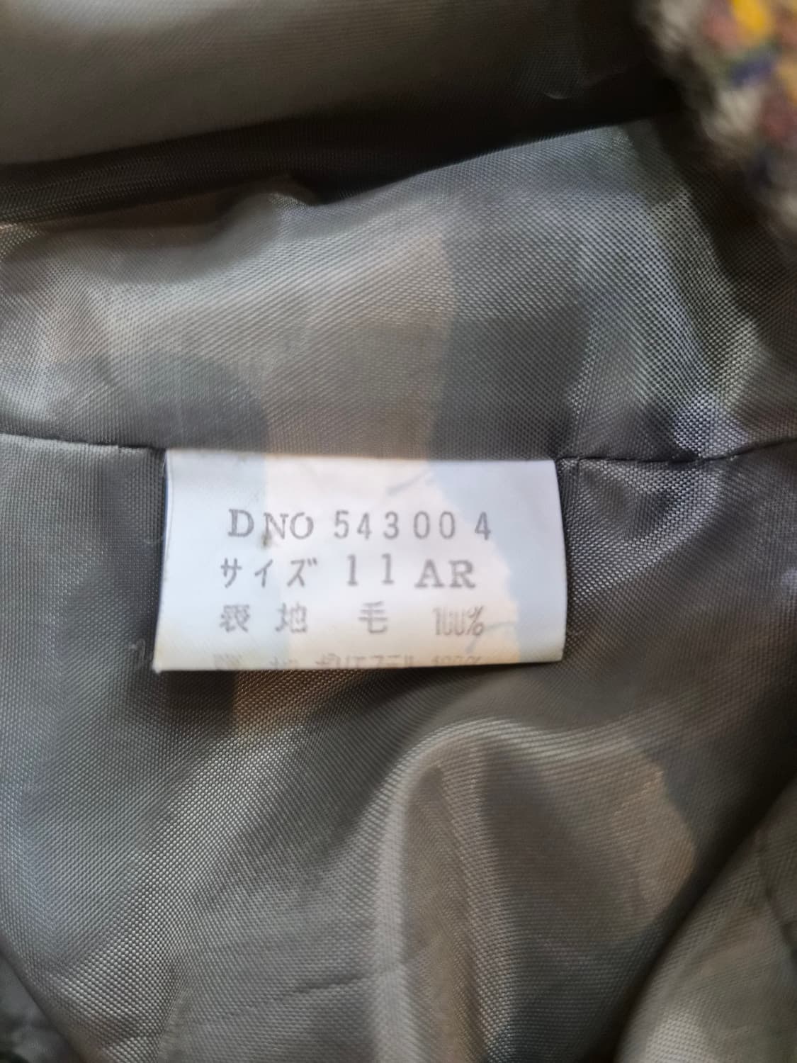 PIGEON HEART 울 100% 체크 자켓 상품이미지10