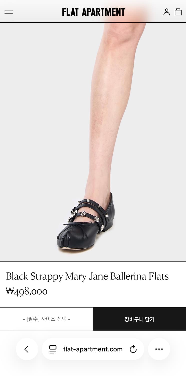 flat apartment 플랫아파트먼트 스트래피 메리제인 상품이미지1