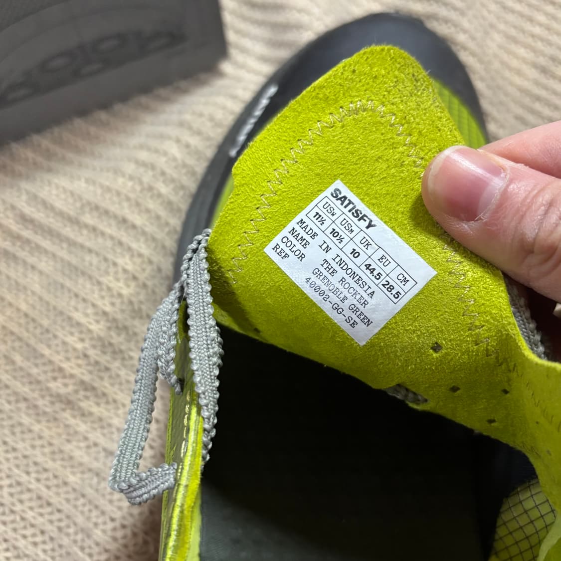 새티스파이 더라커 그레노블 그린 285 상품이미지4