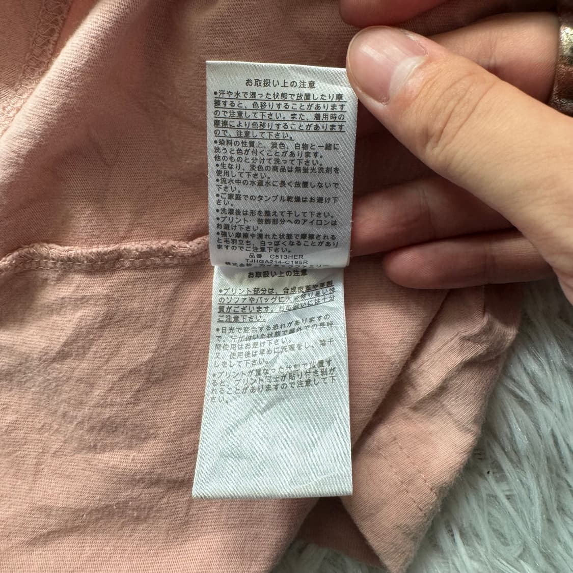 OUTDOOR 일본빈티지 반팔 빈티지반팔 아웃도어 반팔티 아웃도어반팔 상품이미지6