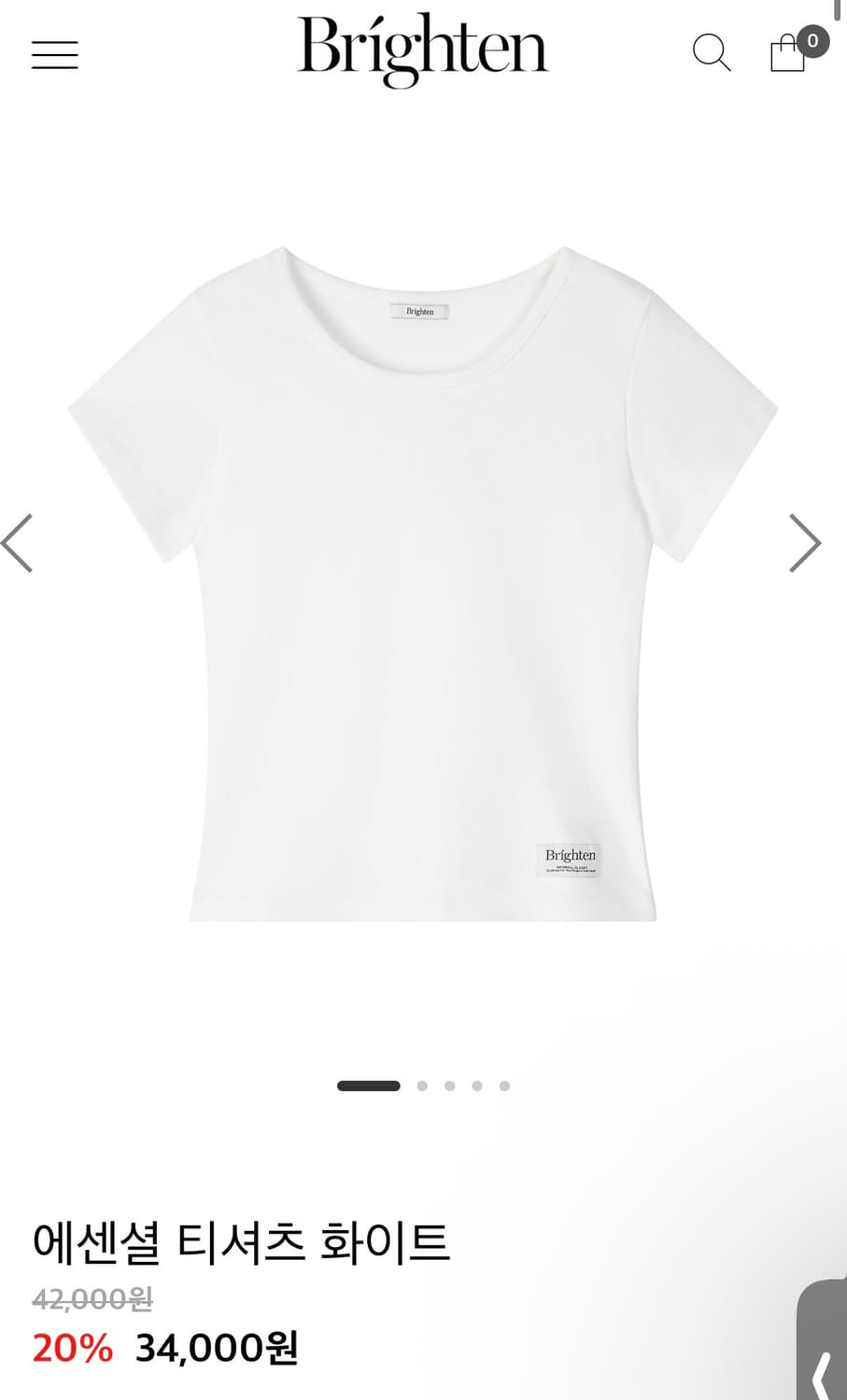 브라이튼 에센셜 티셔츠 화이트 새상품 상품이미지1
