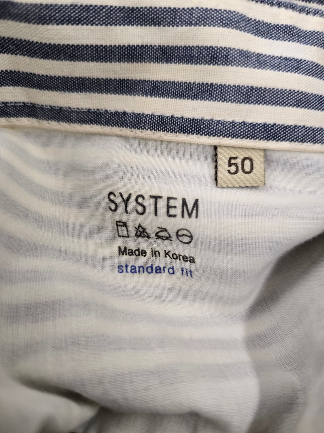 SYSTEM 시스템 스트라이프 셔츠남방.  
싸이즈 95. 남자 상품이미지4