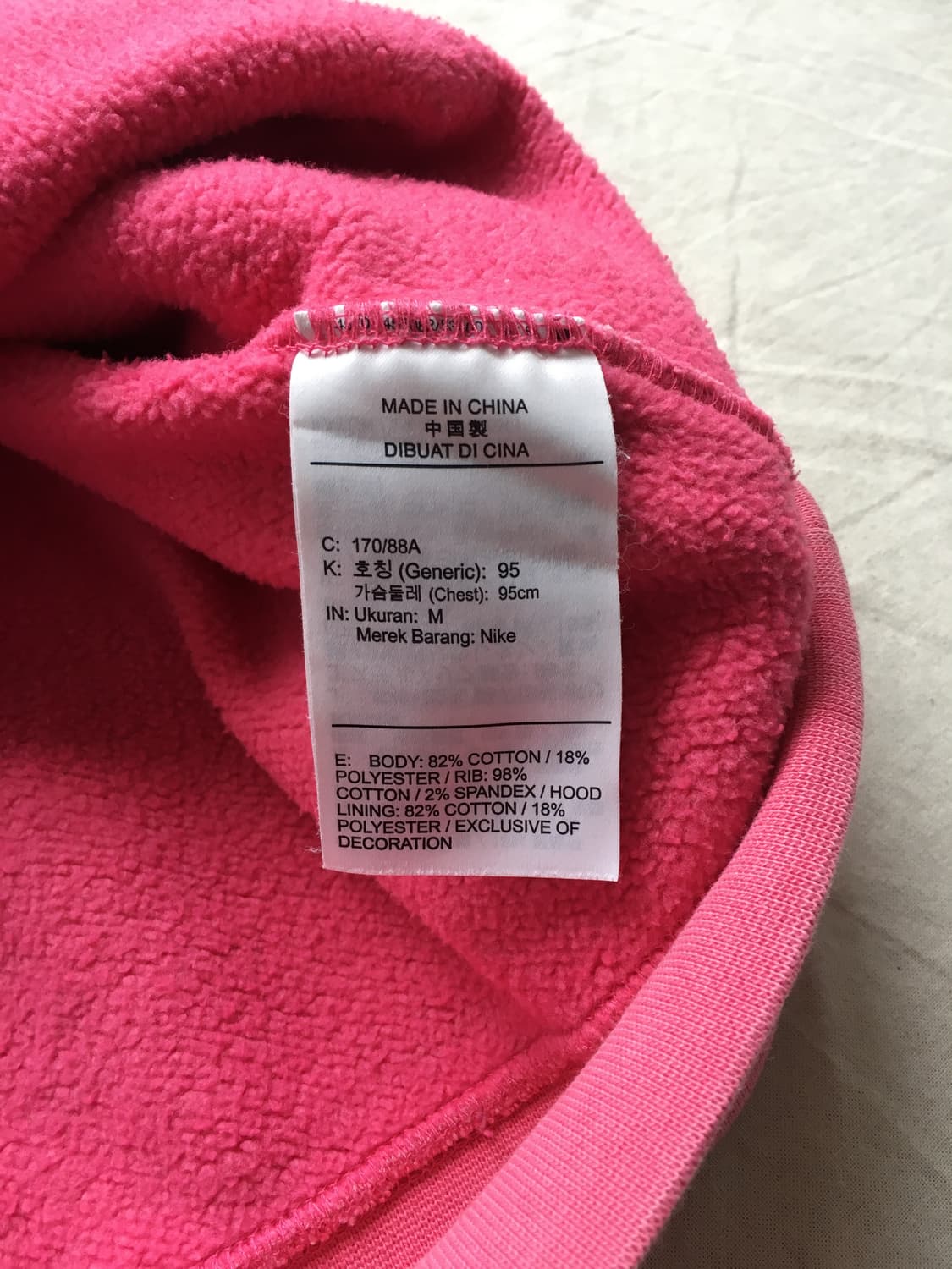 나이키 조던 로고 후드티 상품이미지5