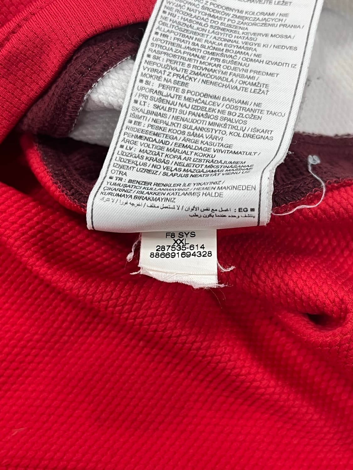 나이키 08-10 아스날 FC 홈 토마시 로시츠키 상품이미지3