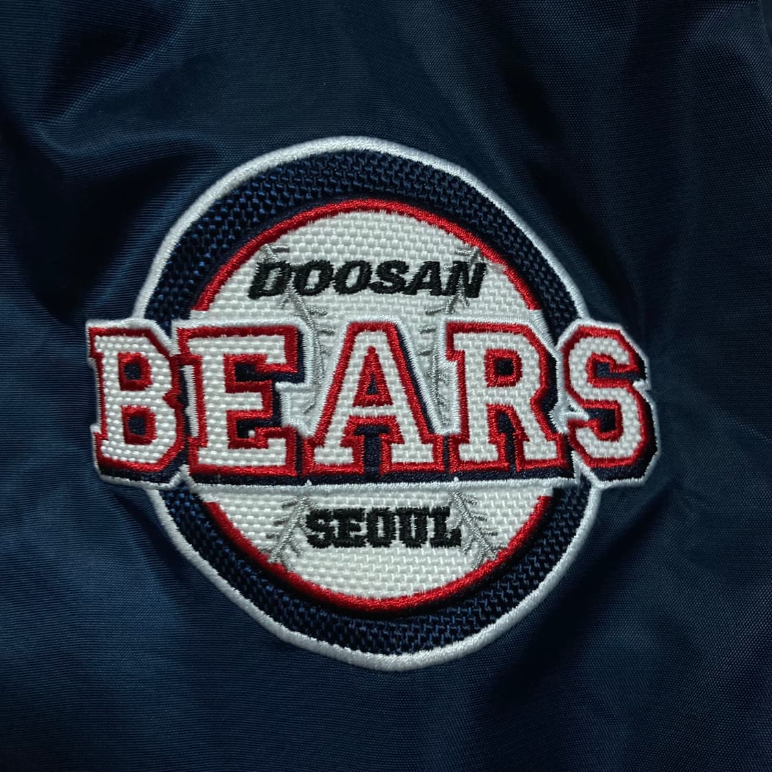 두산 베어스 로고 네이비 춘추 야구 점퍼 상품이미지3