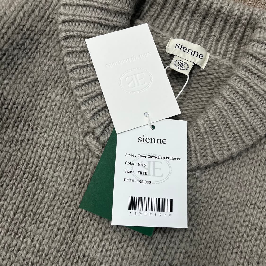 새상품 시엔느 코위찬 니트 상품이미지3