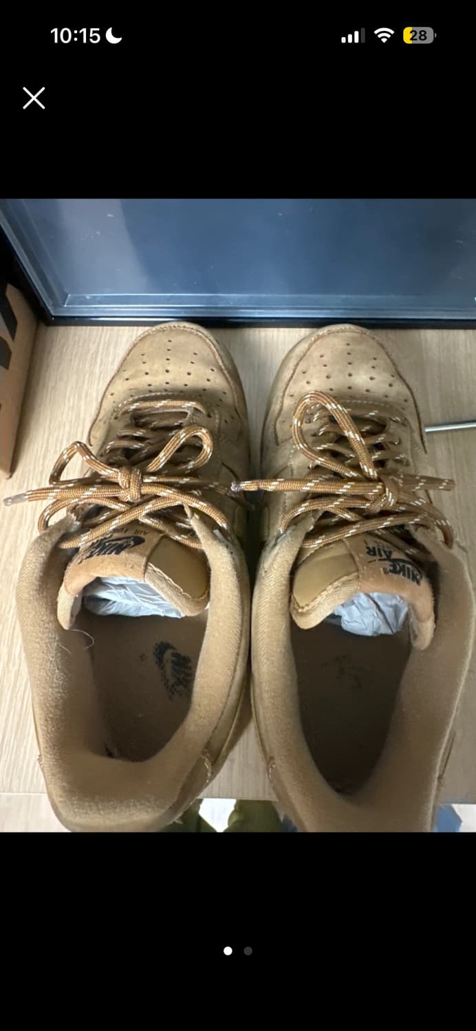 나이키 에어포스 된장 상품이미지1