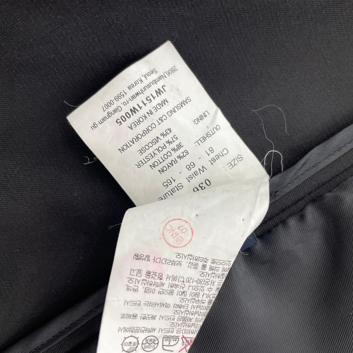 준지 오버핏 반팔 자켓 77 상품이미지8