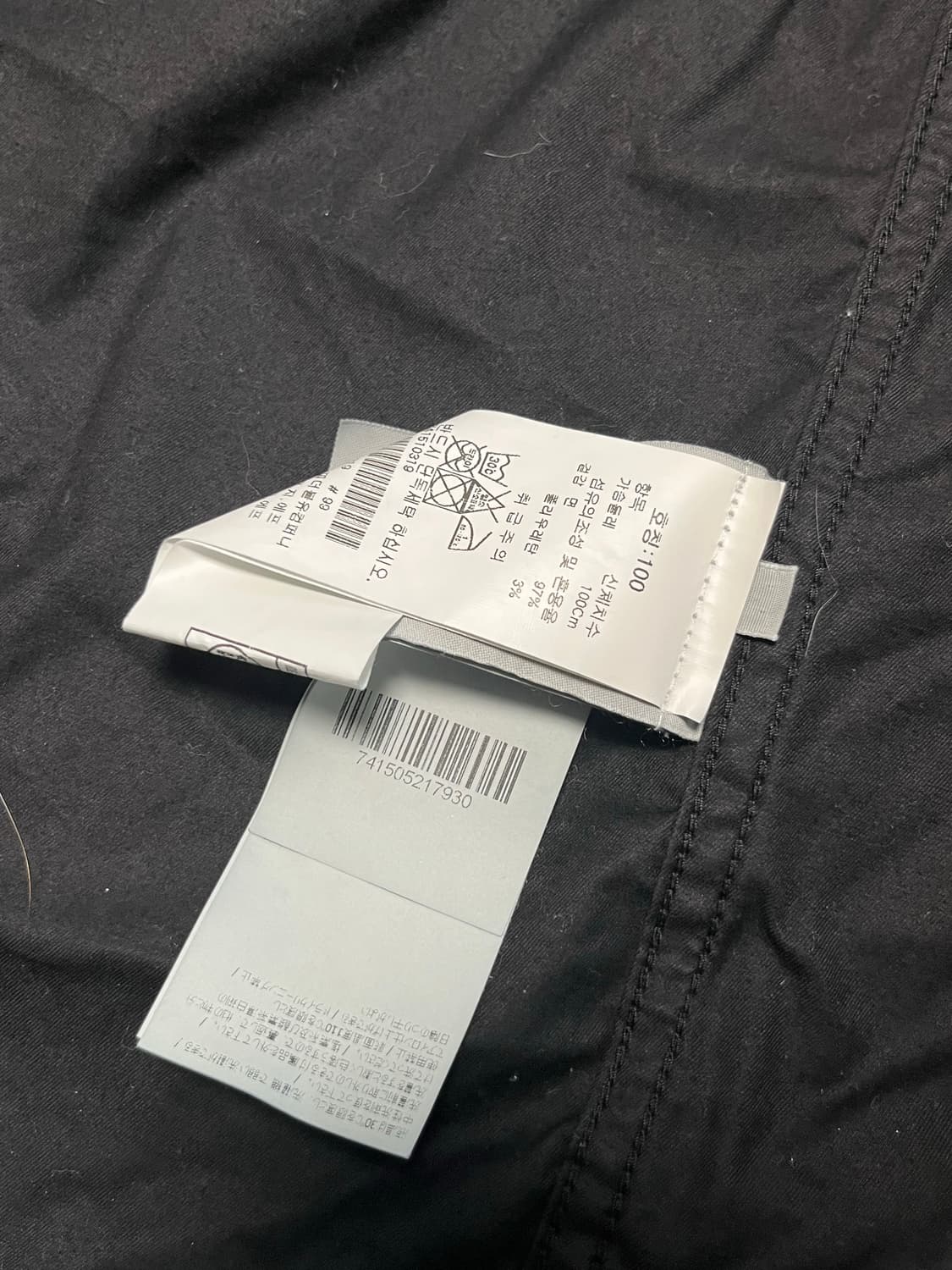 착2회 스톤아일랜드 자켓 스트레치 코튼 트윌 오버셔츠 상품이미지5