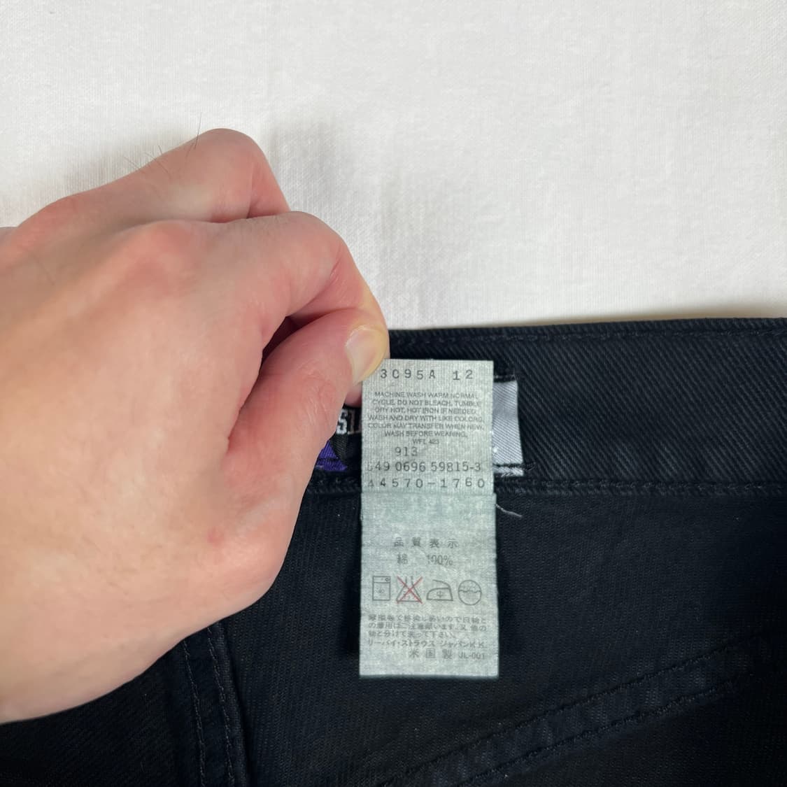 90‘s 리바이스 levis 실버탭 배기핏 팬츠 바지 상품이미지8