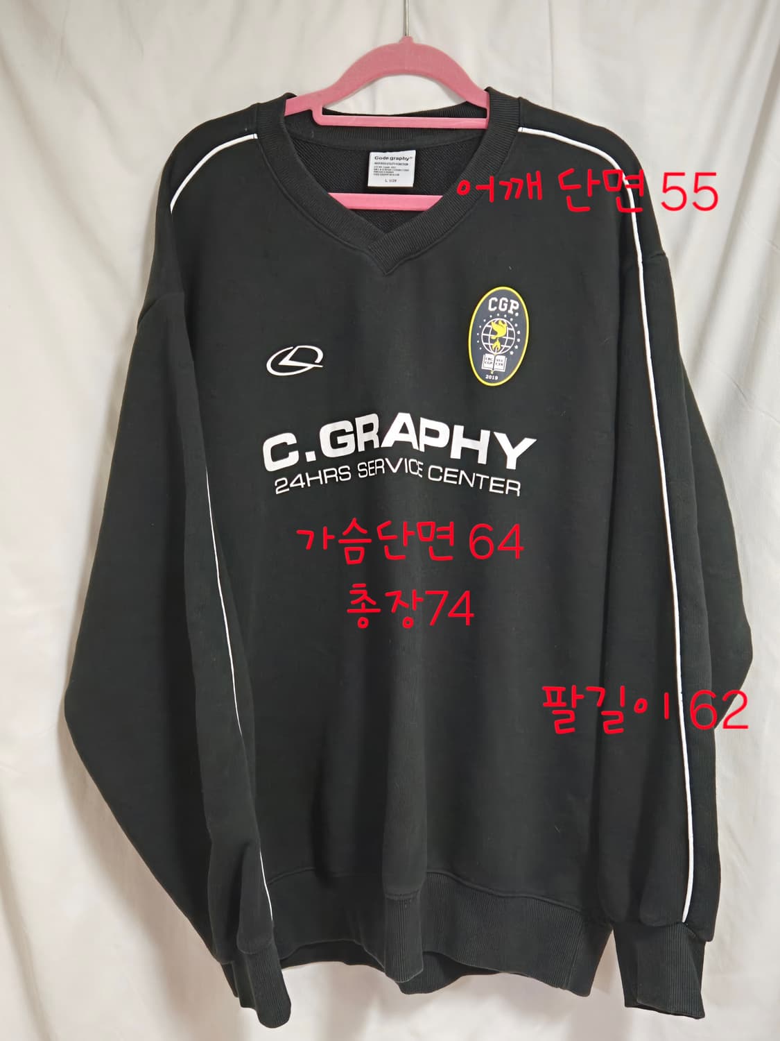 코드그라피 브이넥 맨투맨 L 상품이미지5