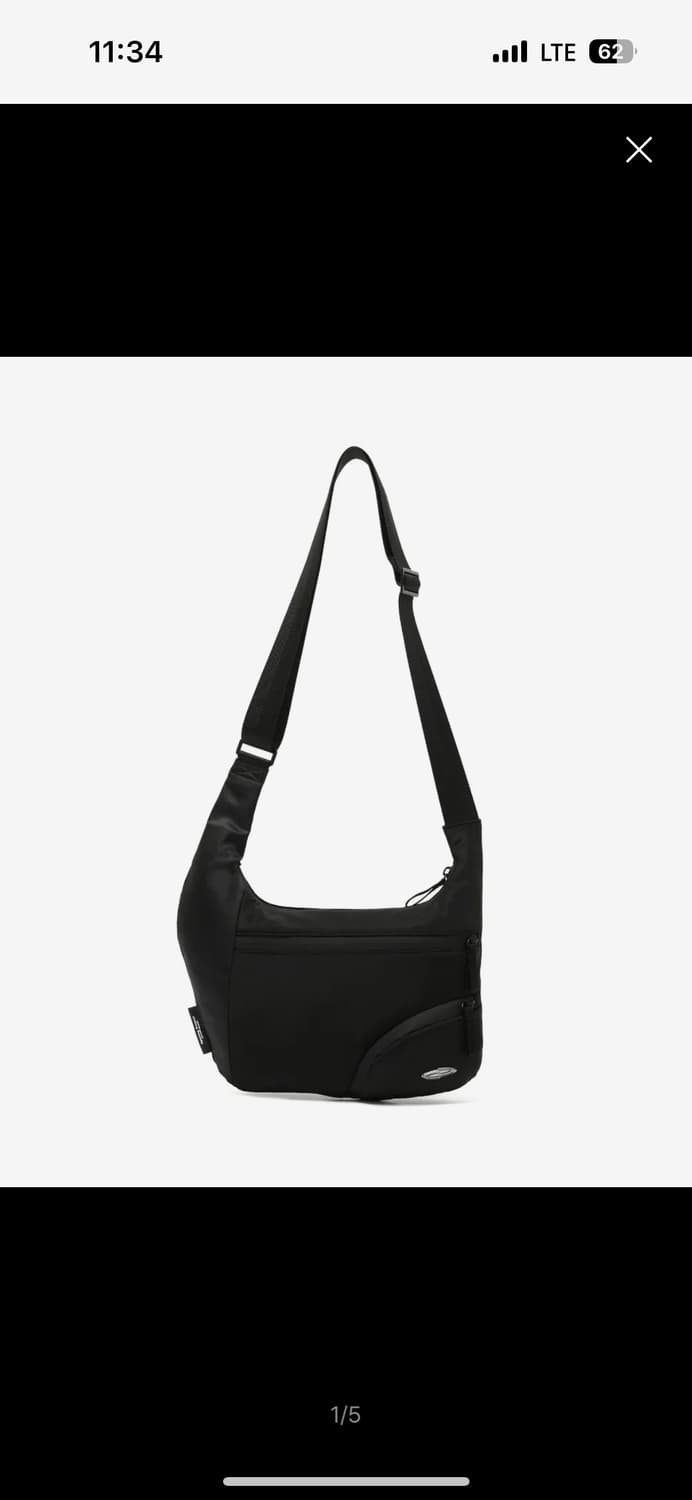 오프닝 프로젝트 크로스 백 상품이미지1