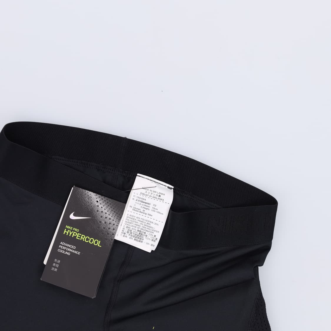 70 새상품 나이키 여성 레깅스 0311H1 상품이미지3