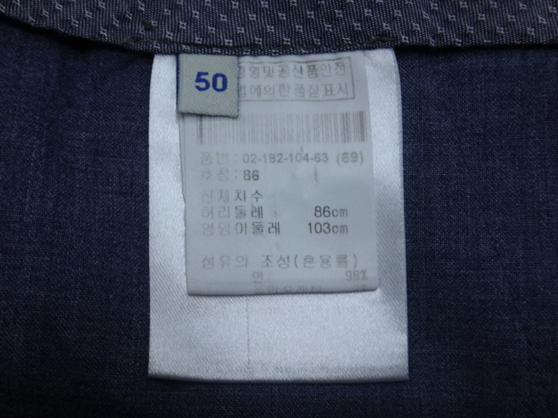 (34인치) 보그너 골프 남성 면스판 춘하 팬츠 상품이미지8