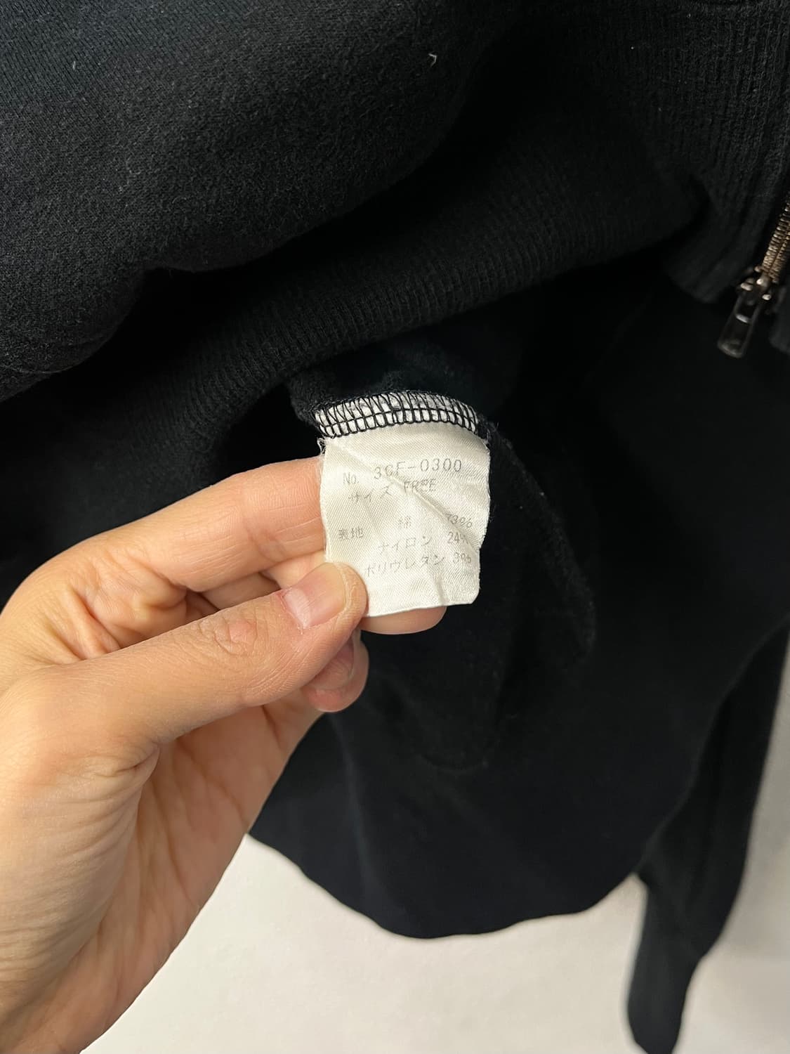 90s HYSTERIC GLAMOUR 상품이미지8