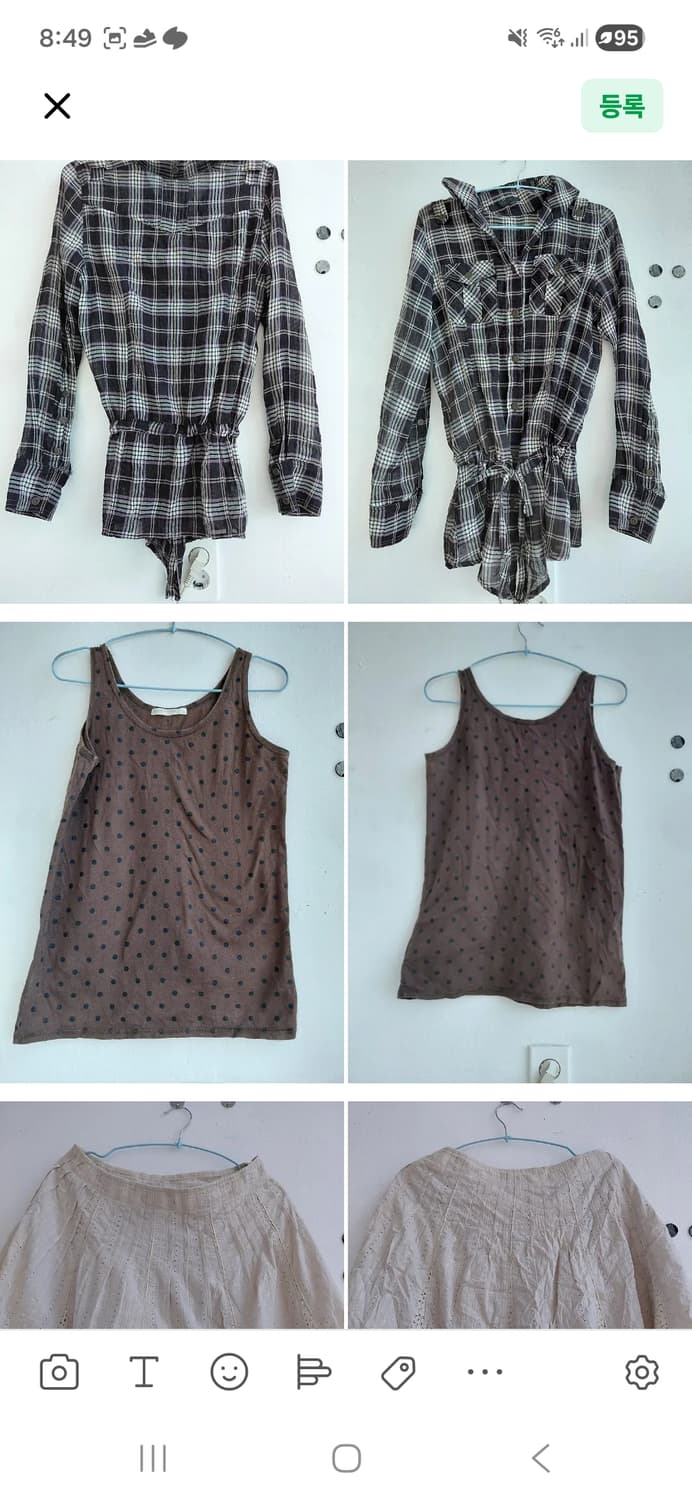 (4월 15일까지) 벌당 5천원 훑기입니다~! 상품이미지1