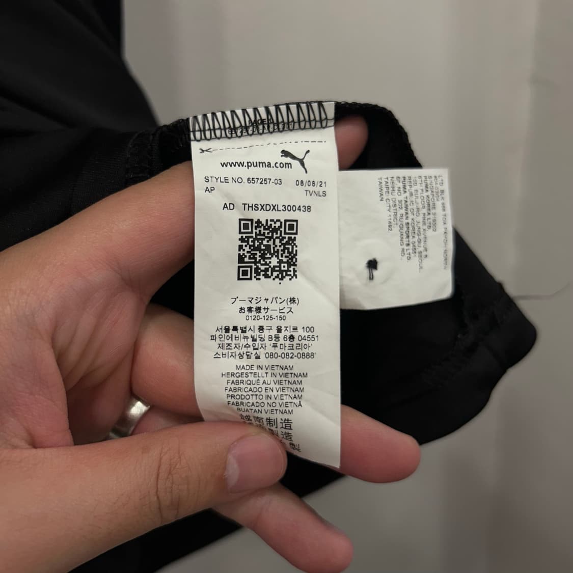 푸마 여름용 기능성 경량 원단 반팔 카라티 상품이미지4