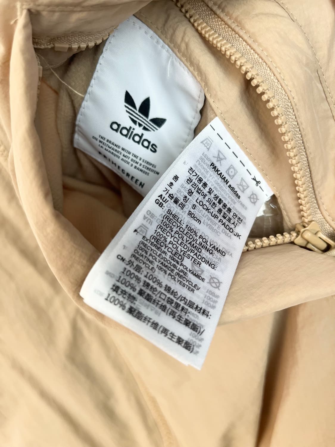 아디다스 파이어버드 리버시블 자켓 패딩 (S)  상품이미지5