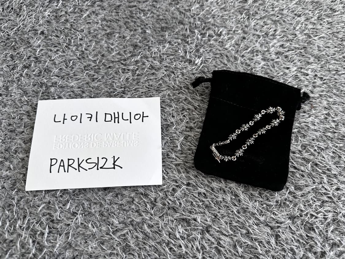 [11링크]크롬하츠 타이니e plus 팔찌 상품이미지2