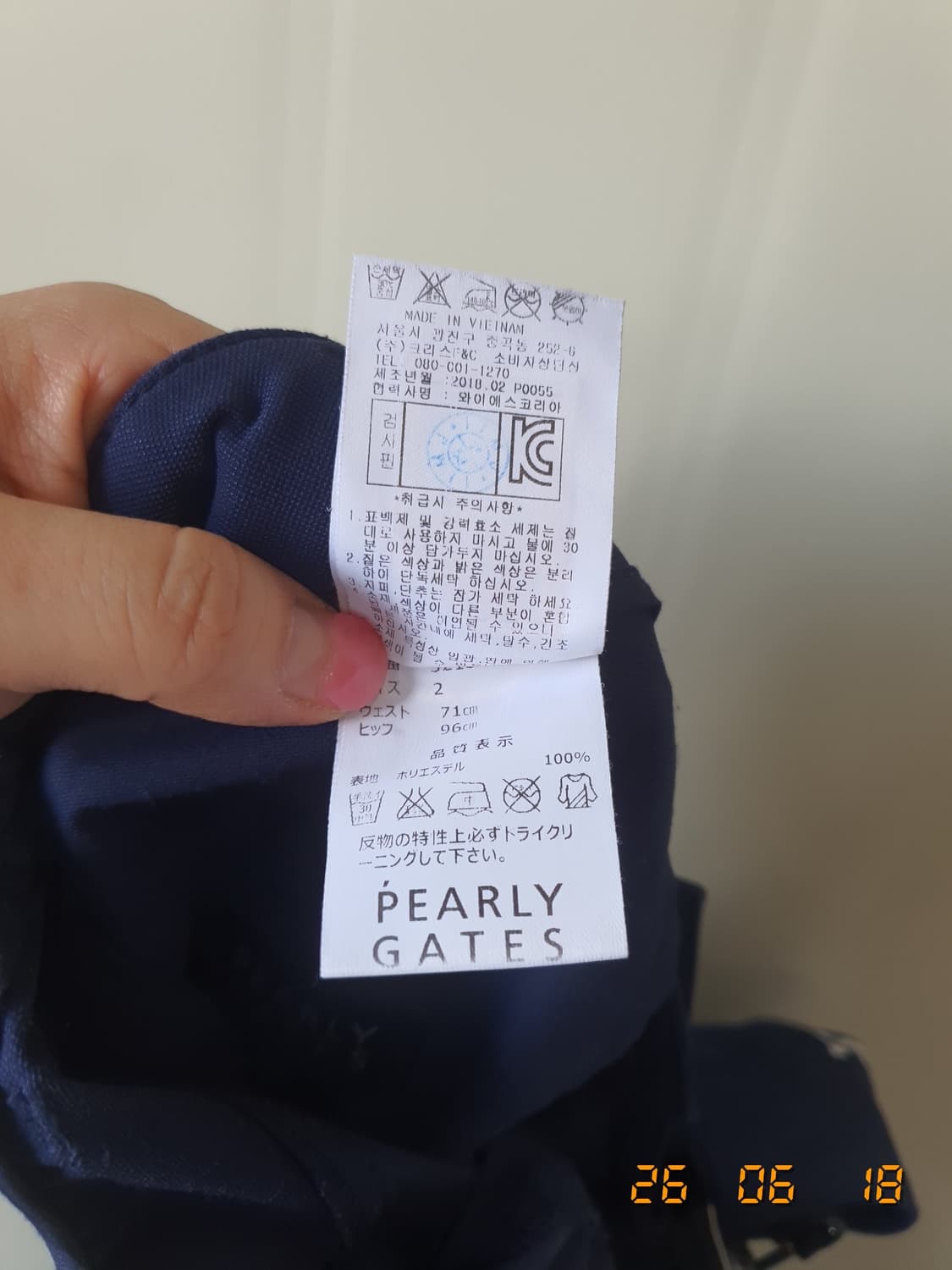 파리게이츠 여성 골프 팬츠 2 네이비 상품이미지6