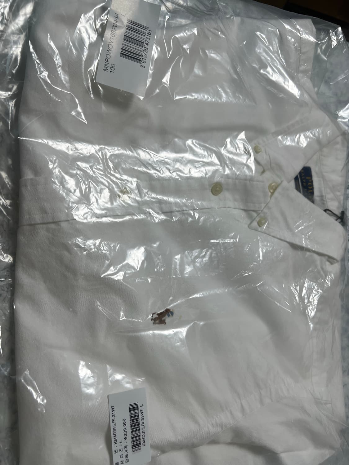 폴로 커스텀핏 옥스포드 셔츠 L 새상품 상품이미지1