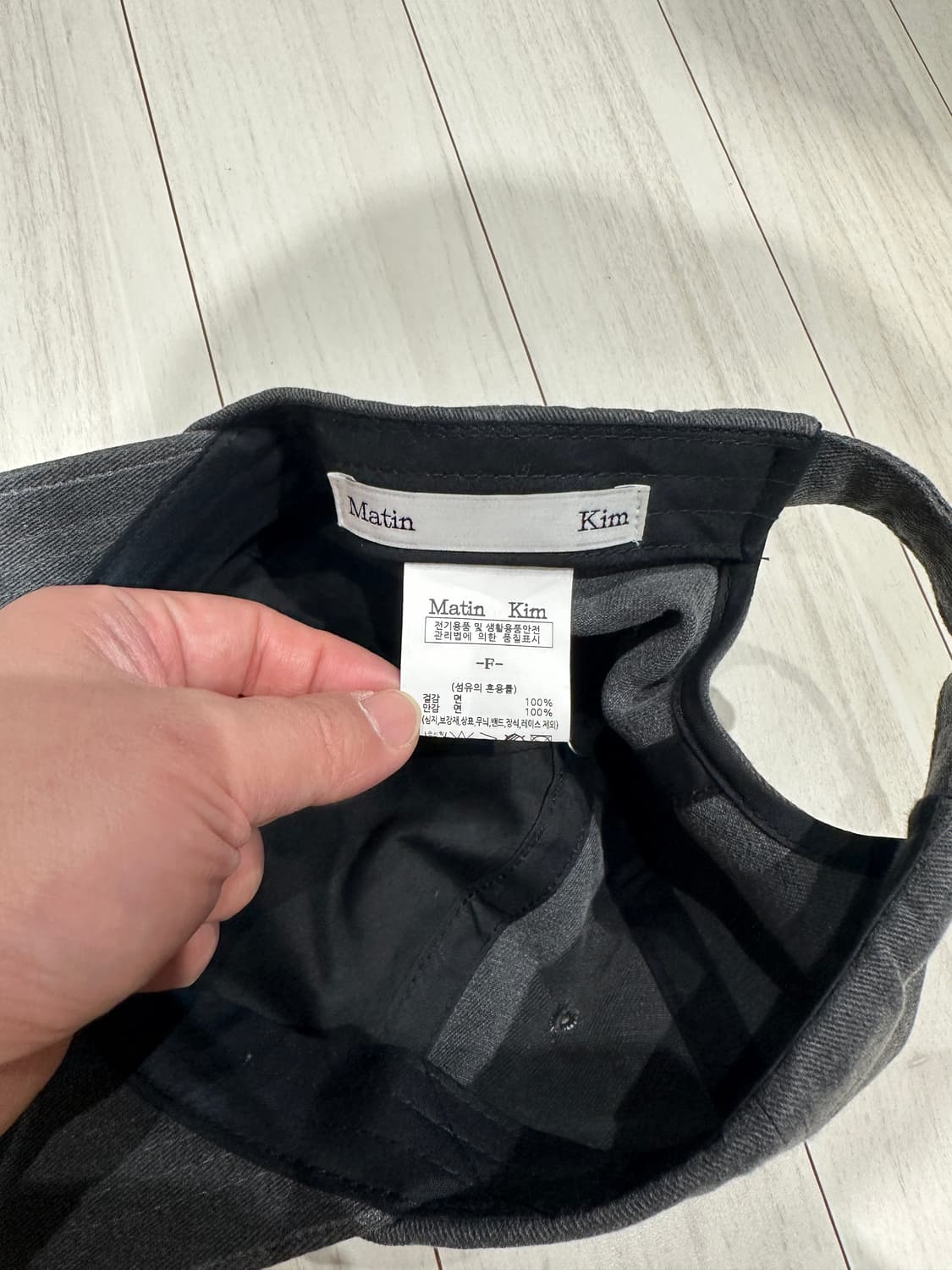 마땡킴 볼캡 상품이미지2