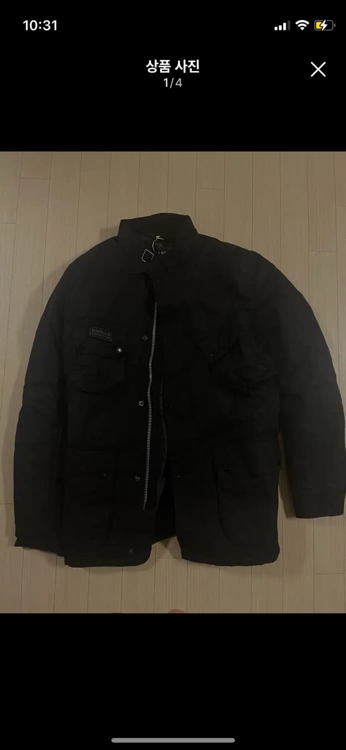 바버 인터내셔널 팔아요!!! XL 상품이미지1