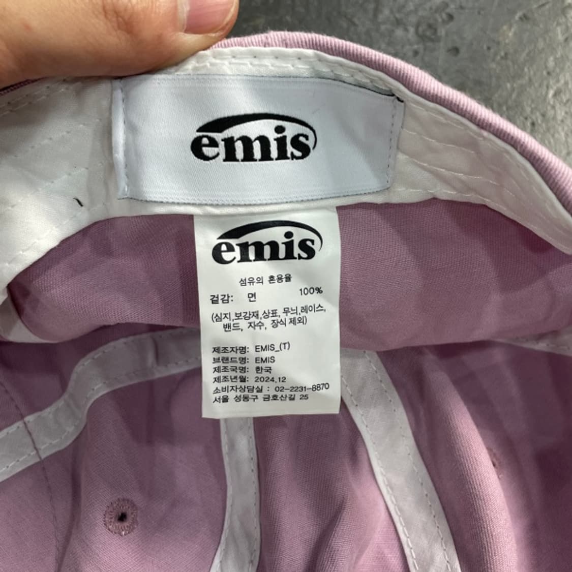 이미스 볼캡  상품이미지3
