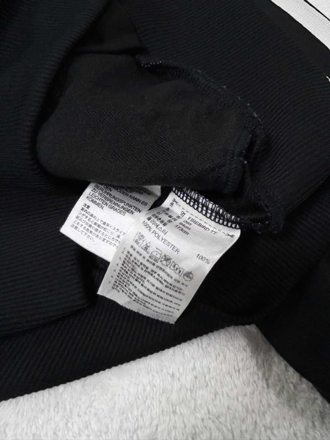 아디다스 빅로고 블랙 파이어버드 져지 상품이미지10