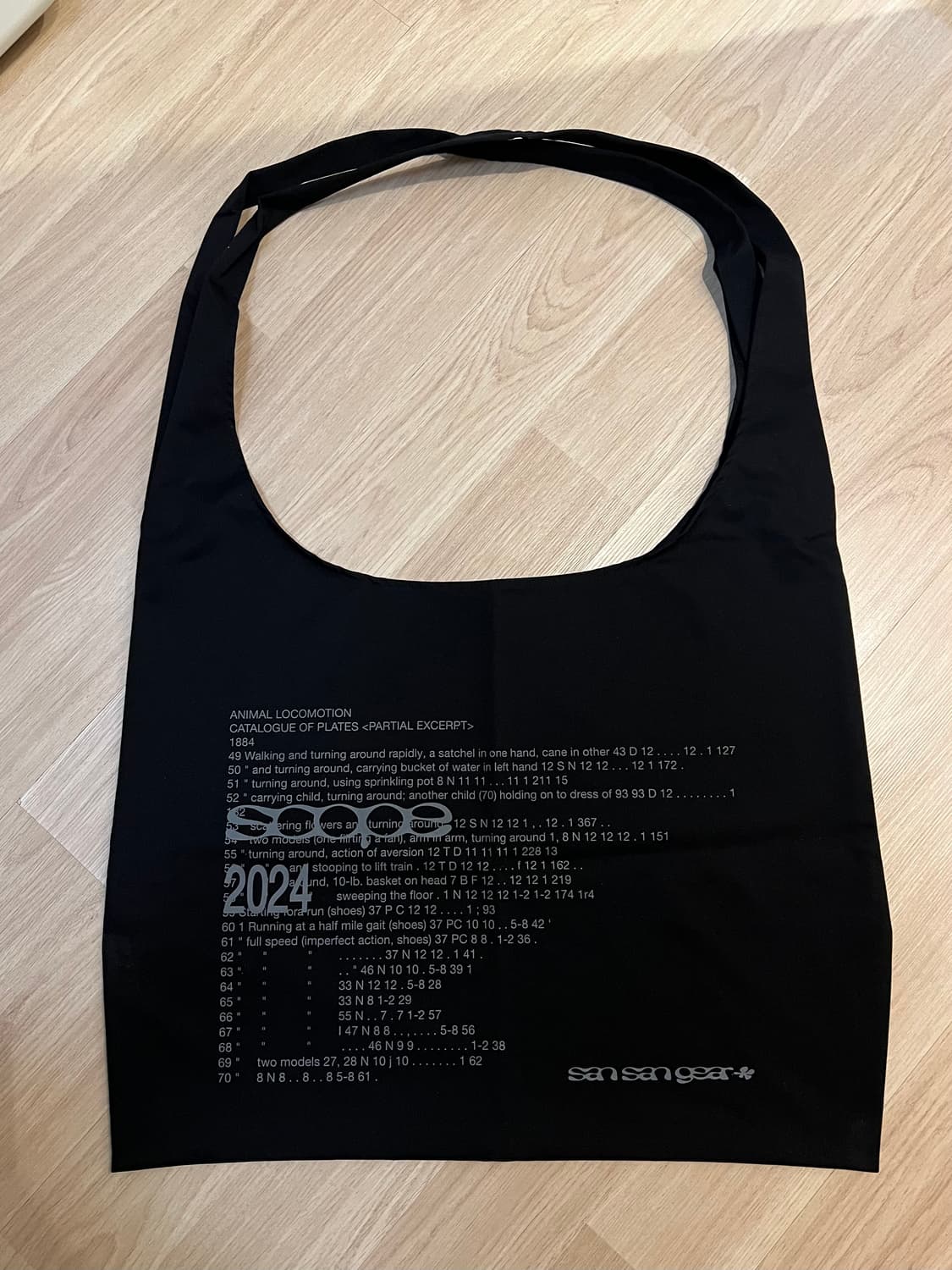 산산기어 토트백 상품이미지1