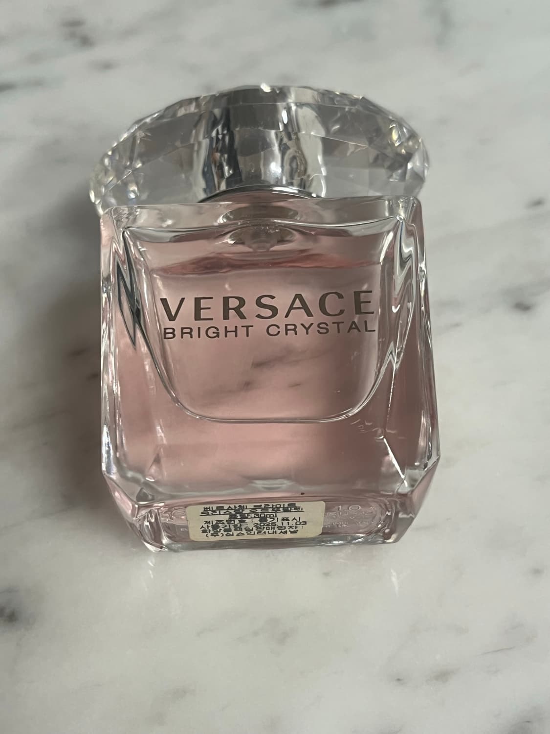 향수 모음 (디올,딥디크,키엘 등) 상품이미지5