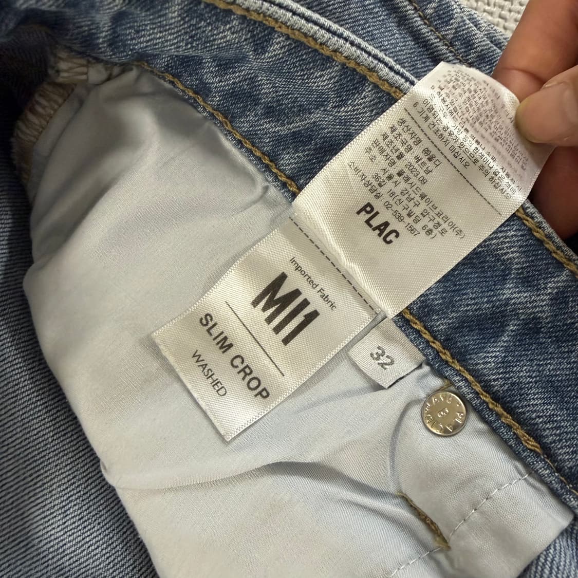 PLAC 플랙 남성 MI1 슬림 데님 32 상품이미지6