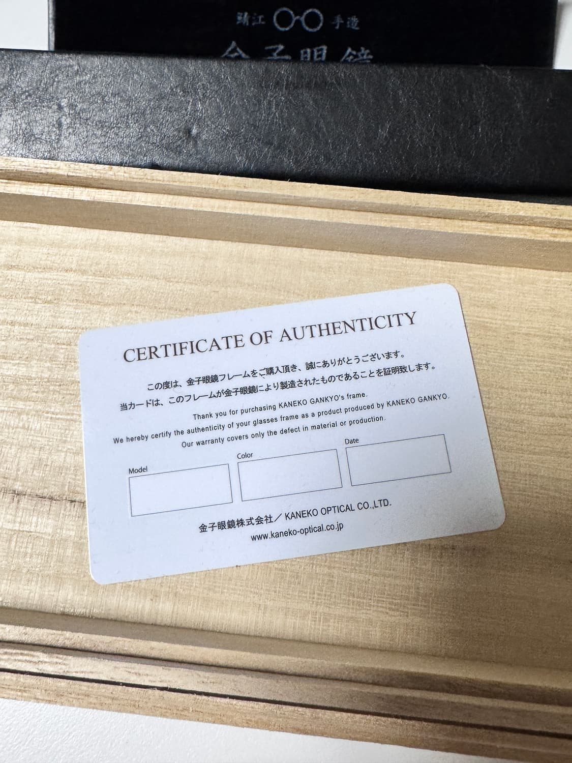 금자안경 kv94 판매합니다 상품이미지6