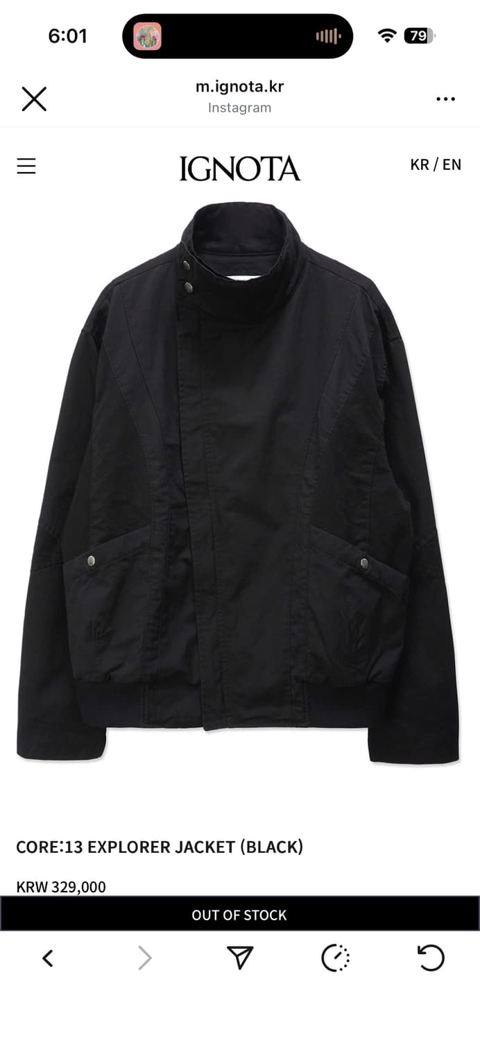 구함) 이그노타 코어13 블랙 자켓 S 상품이미지1