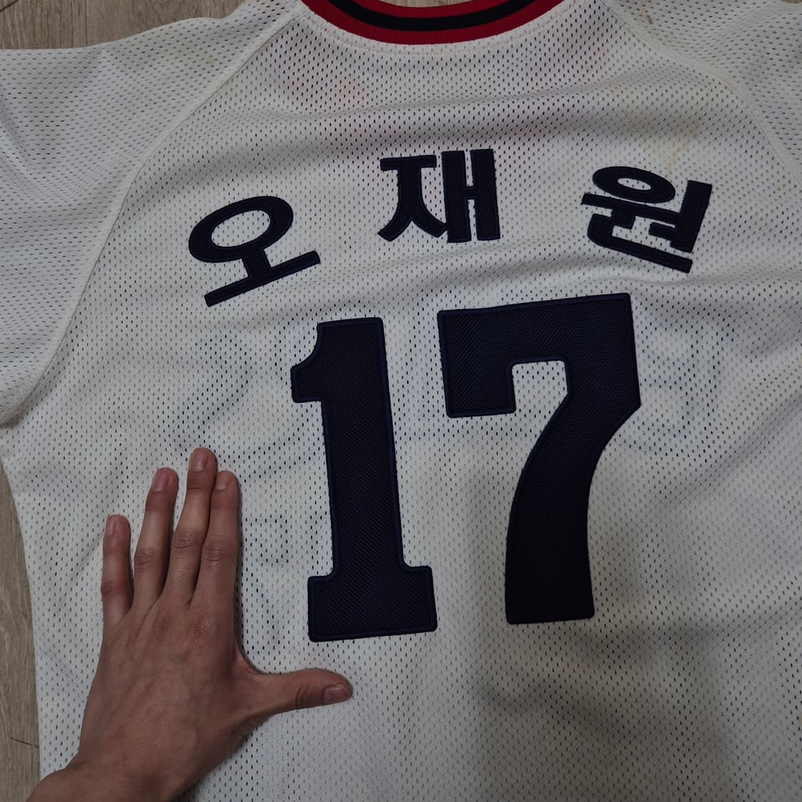 KBO 두산 베어스 17번 오재원 반팔 야구 유니폼 L(100) 상품이미지8