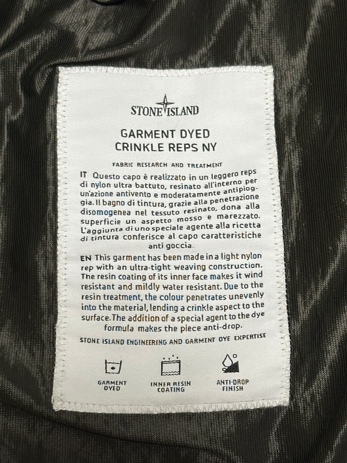 스톤아일랜드 크링클랩스 자켓 25ss XL(105-110) 상품이미지2